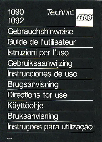 Computer Interface A Directions for Use - 1090, 1092 (120549)