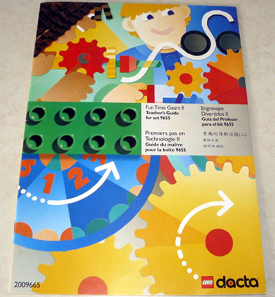 Fun Time Gears II Teacher's Guide