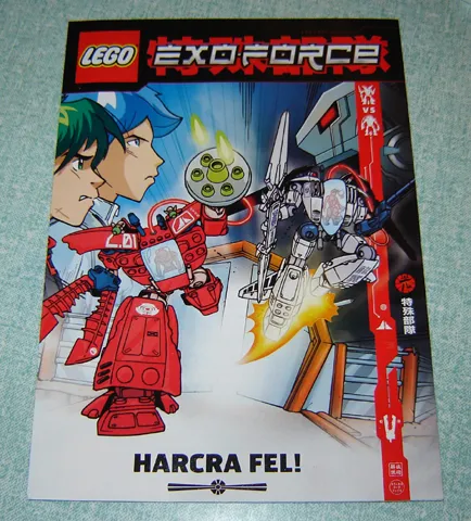 Exo-Force - Harcra fel!