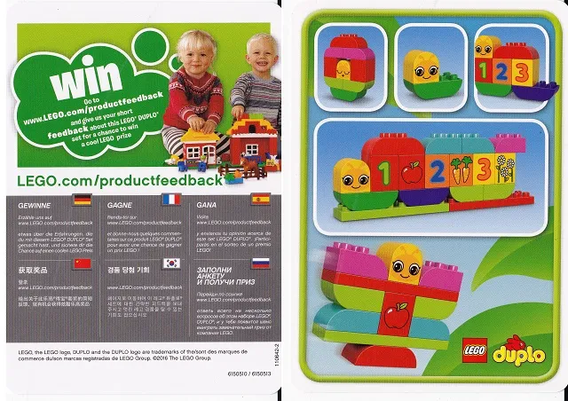 Set 10831 - Idea Card 2 - (6150510 / 6150513)