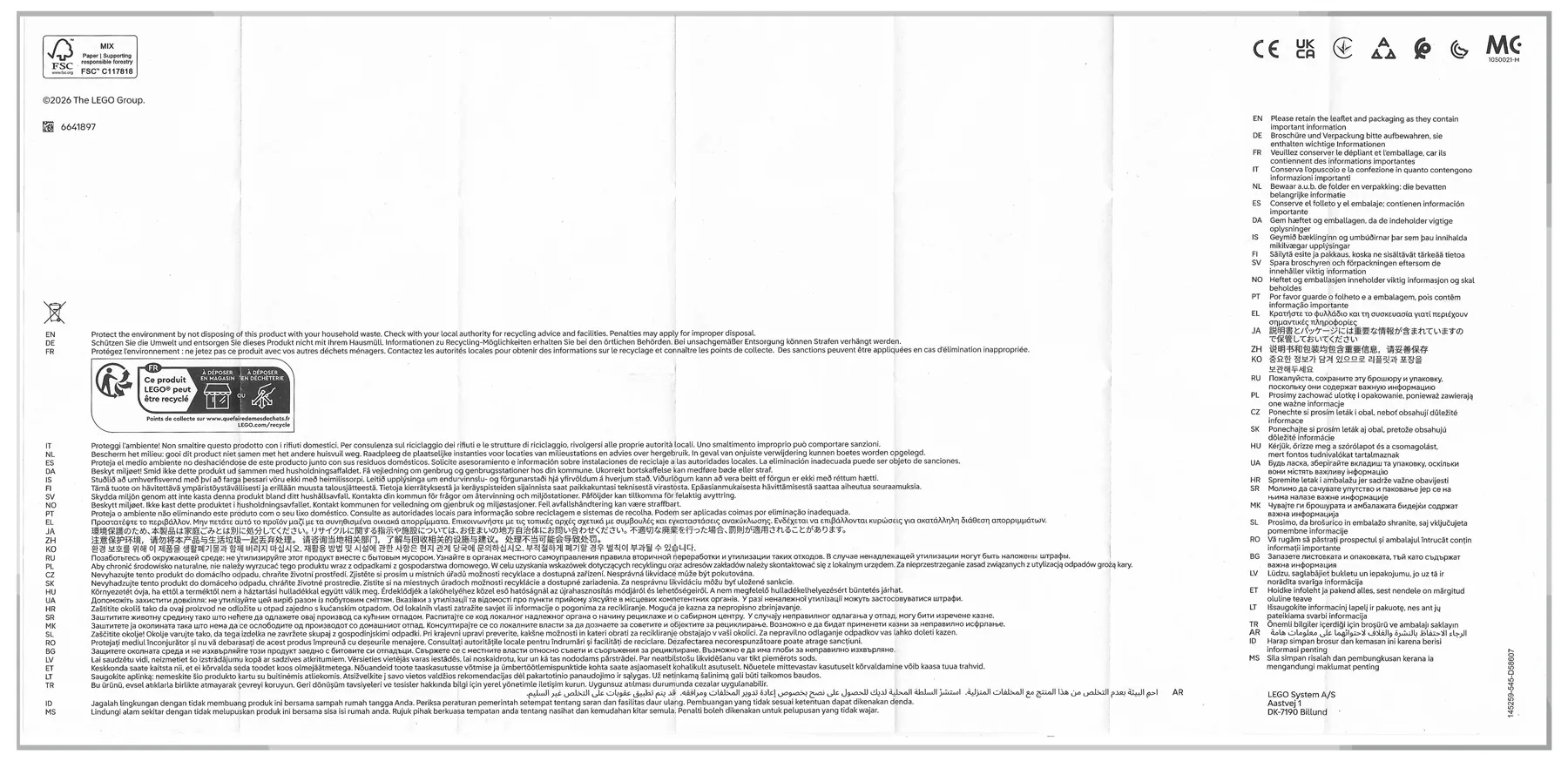 Paper Information Note, Important Information About Batteries, Disposal Warning