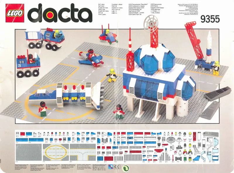 Set 9355 Cover and Inventory Card (164830)
