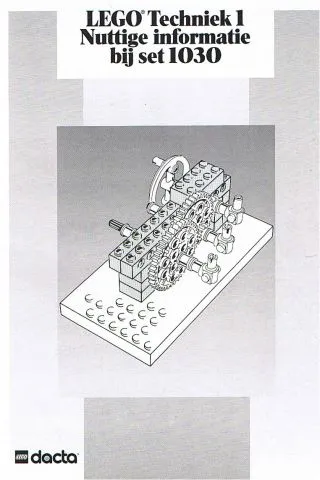 LEGO Techniek 1, Nuttige informatie bij set 1030