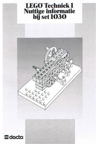 LEGO Techniek 1, Nuttige informatie bij set 1030
