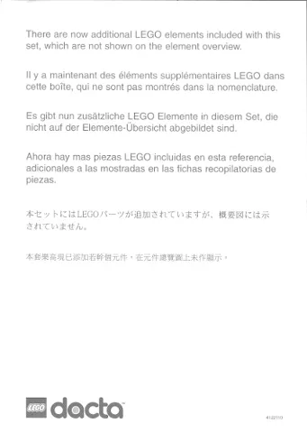 Set 9630-1 Additional Elements Note (4122110)