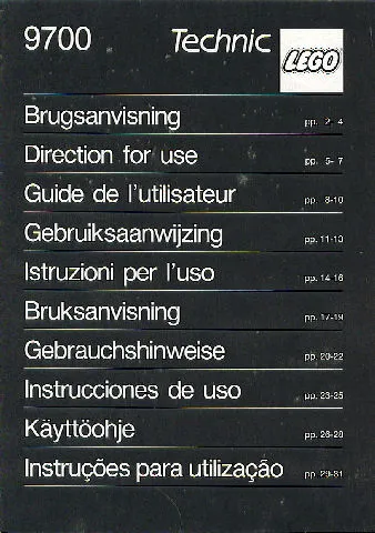 Computer Interface Unit Manual