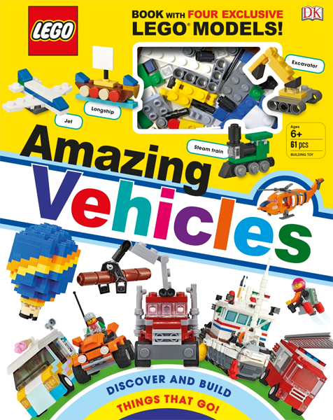 Amazing Vehicles (Hardcover)