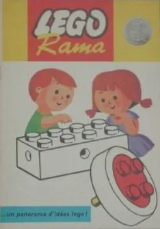 Rama (French)