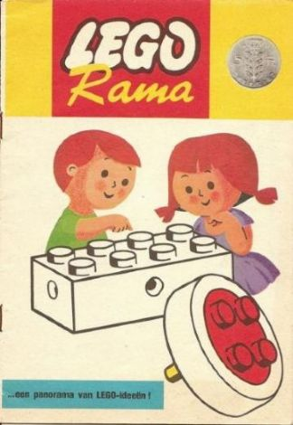 Rama (Dutch)