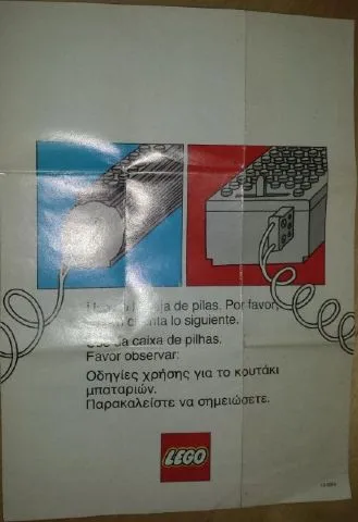 Instructions for use of battery box (104284)