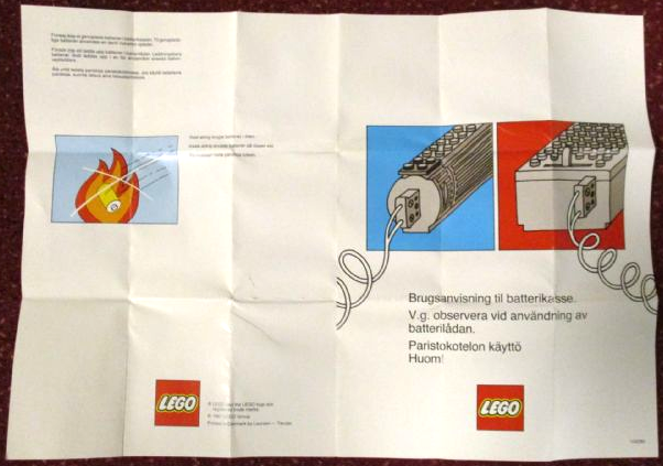 Instructions for use of battery box (104280)