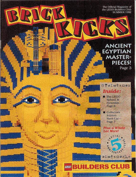 Brick Kicks 1992 Summer