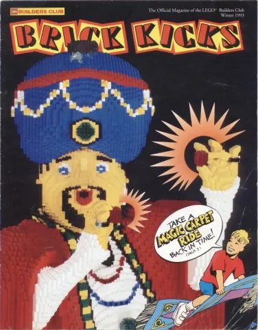 Brick Kicks 1993 Winter