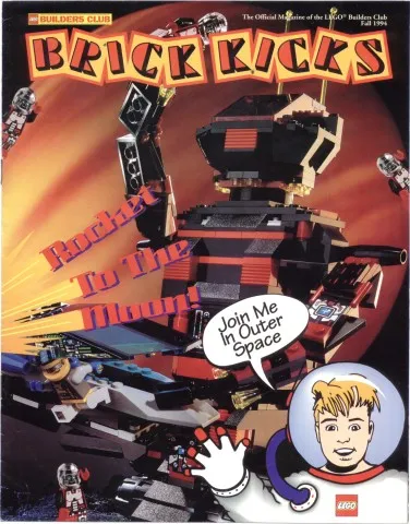 Brick Kicks 1994 Fall