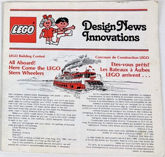 Design News Innovations 1980 Early Volume 3 Number 2