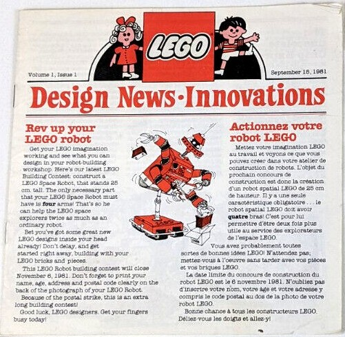 Design News Innovations 1981 Volume 1 Issue 1
