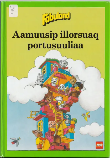 Large Book - Aamuusip illorsuaq portusuuliaa