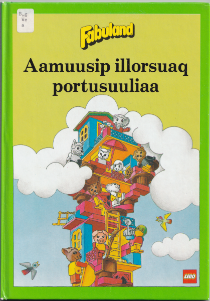 Large Book - Aamuusip illorsuaq portusuuliaa