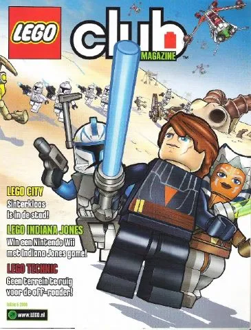 Lego Club Magazine (Dutch) 2008 Editie 5 (U-6062)
