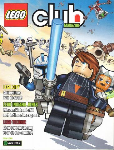 Lego Club Magazine (Dutch) 2008 Editie 5 (U-6062)