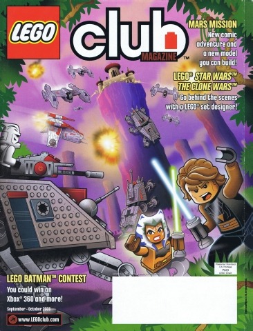 Lego Magazine 2008 Sept - Oct (Club Edition)