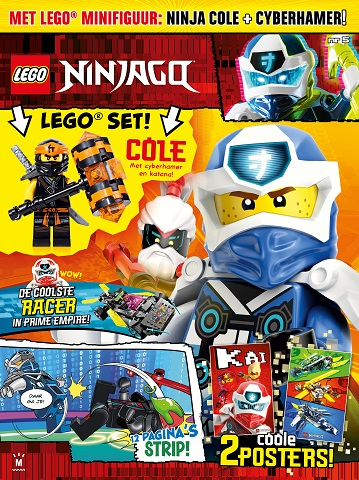 NINJAGO Magazine 2020 Issue 5 (Dutch)