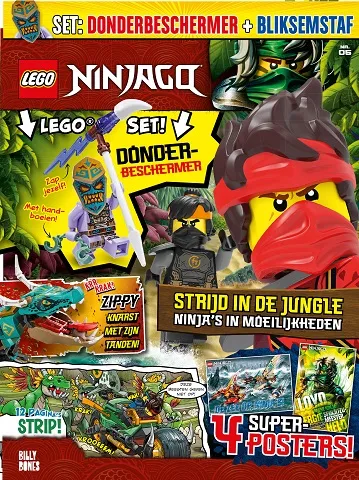 NINJAGO Magazine 2021 Issue 5 (Dutch)