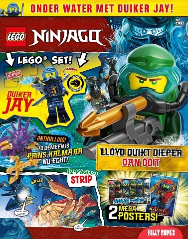 NINJAGO Magazine 2021 Issue 8 (Dutch)