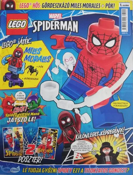 Spider-Man Magazine 2023 Issue 1 (Hungarian)