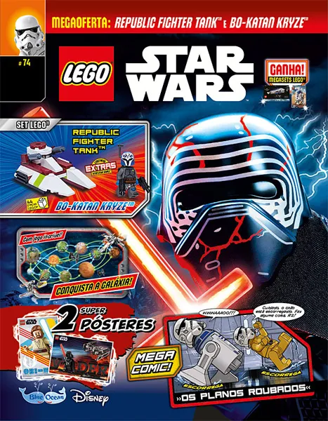 Star Wars Magazine 2024 Issue 74 (Portuguese)