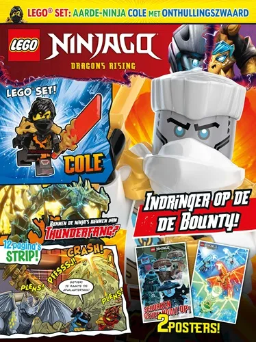 NINJAGO Magazine 2025 Issue 8 (Dutch)