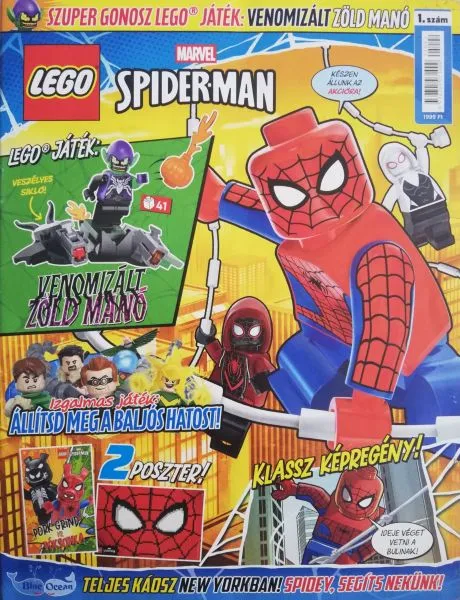 Spider-Man Magazine 2025 Issue 1 (Hungarian)