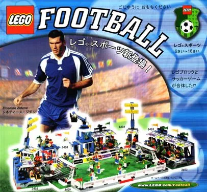 2000 Large Football / Soccer Japanese