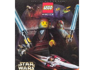 2002 Shop at Home - Star Wars Special Edition