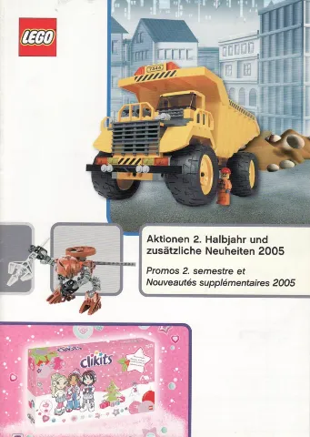 2005 Dealer German / Austrian / Swiss Promotions 2nd Half-Year & Additional Novelties