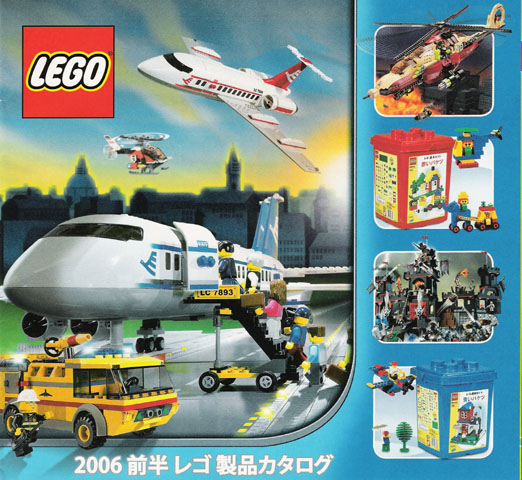 2006 Large Japanese January - July (4495786 JA)