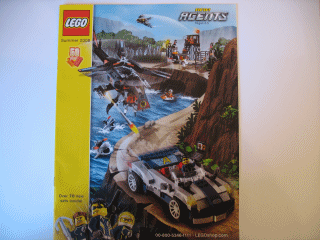 2008 Shop at Home - Summer UK