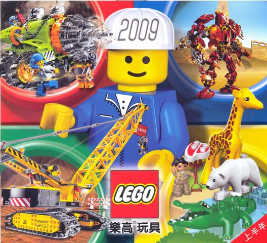 2009 Large Chinese January - May