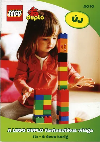 2010 Medium Duplo Hungarian (4596575)