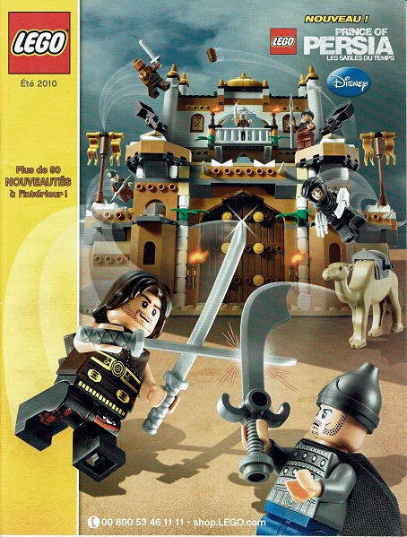 2010 Shop at Home - Summer French