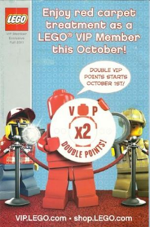 2011 VIP Member Exclusive - Fall (WOR 4335)