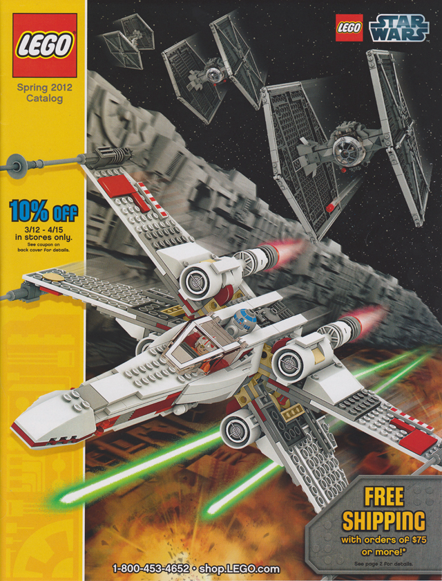 2012 Shop at Home - Spring (WOR 4375)