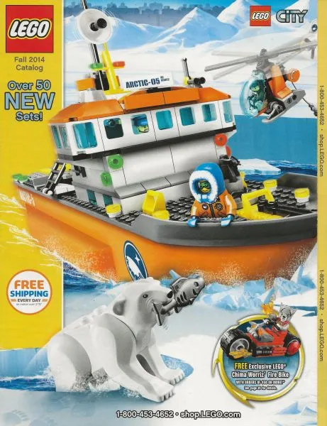 2014 Shop at Home - Fall (WOR 3451)