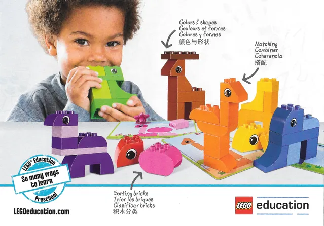 2015 Small US Education Preschool (6109961)