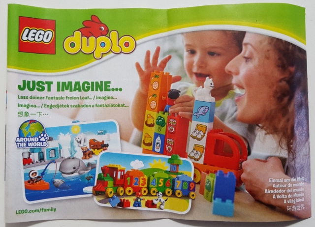 2016 Small Duplo European (6150030)