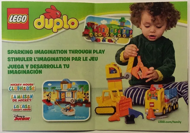 2017 Small Duplo (6163333)