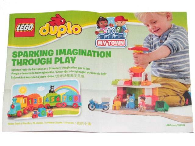 2017 Small Duplo (6198174)