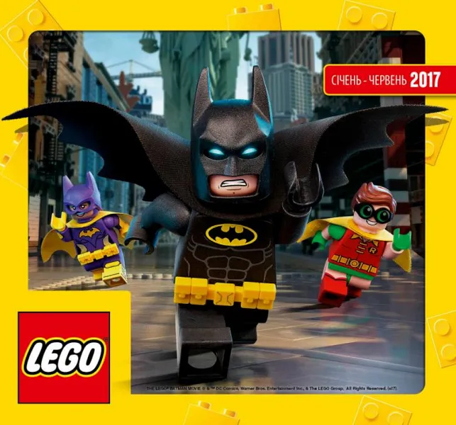 2017 Large Ukrainian January - June (619.1823-UA)