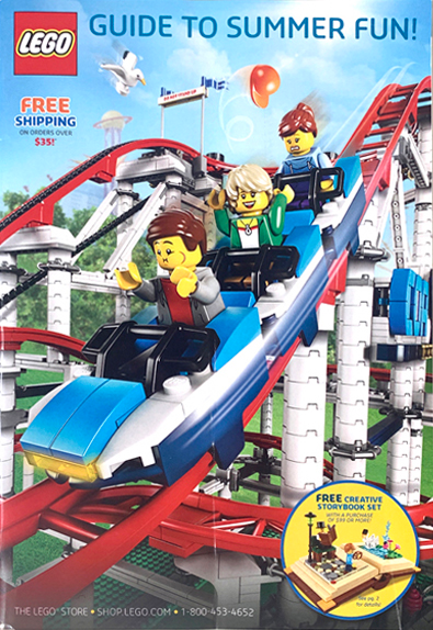 2018 Shop at Home - Summer (WOR 1184)