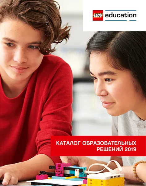 2019 Large Russian Education (6249192)
